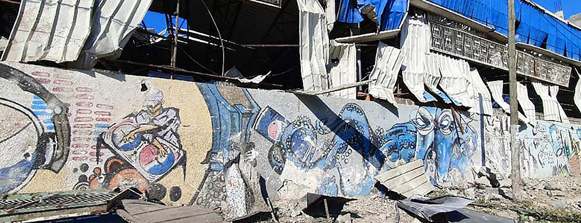 Mural Destroyed by Rockets