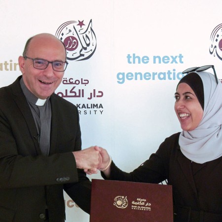 2022 Recipient: Jihad